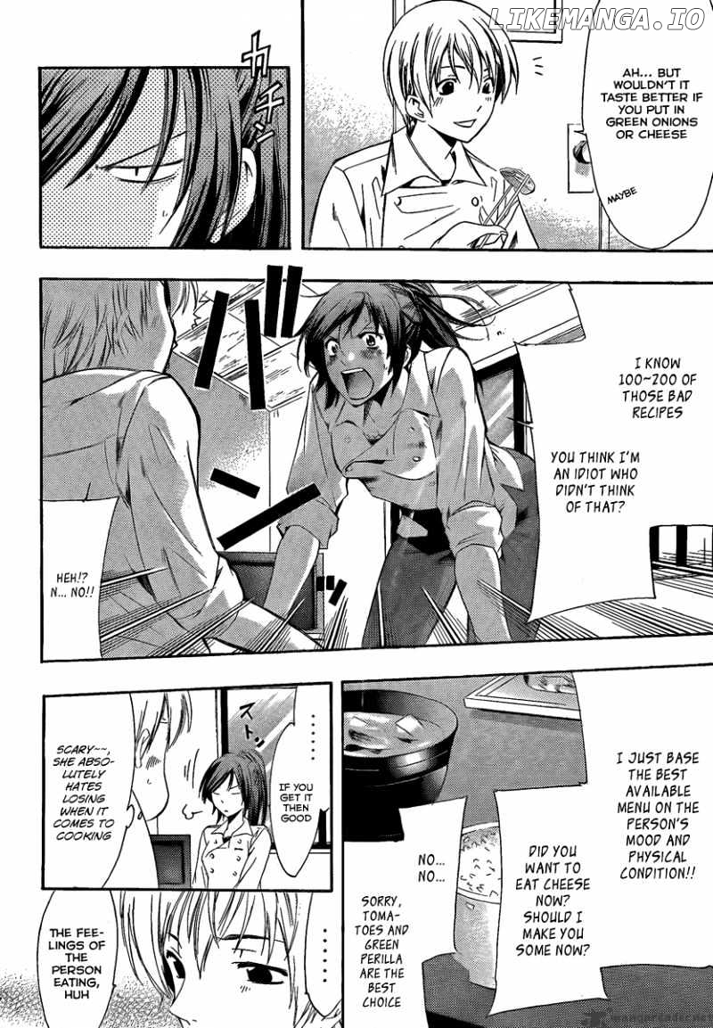 Kimi No Iru Machi chapter 65 - page 10