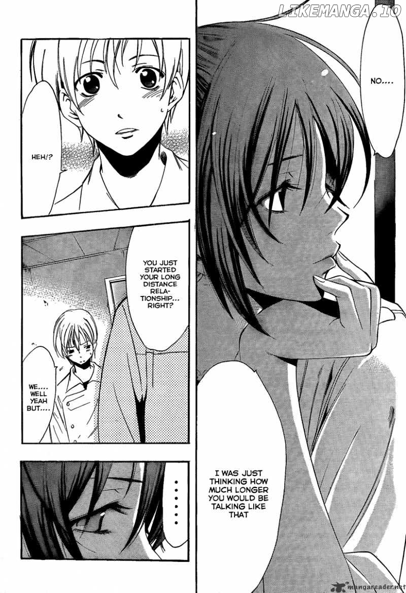 Kimi No Iru Machi chapter 65 - page 12