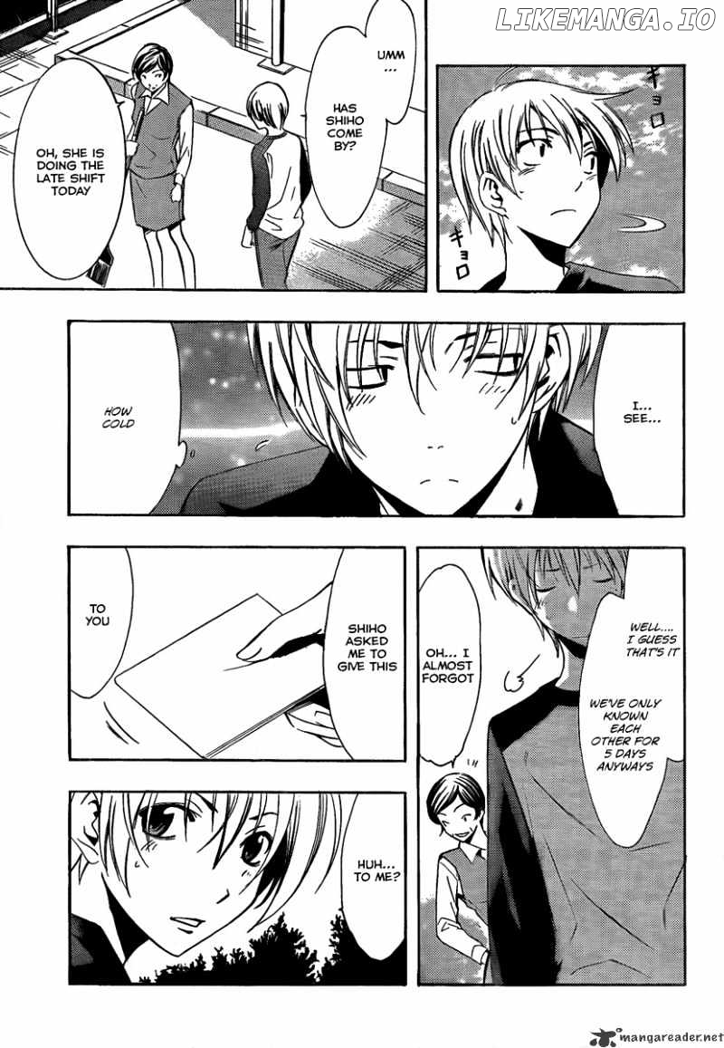 Kimi No Iru Machi chapter 65 - page 17