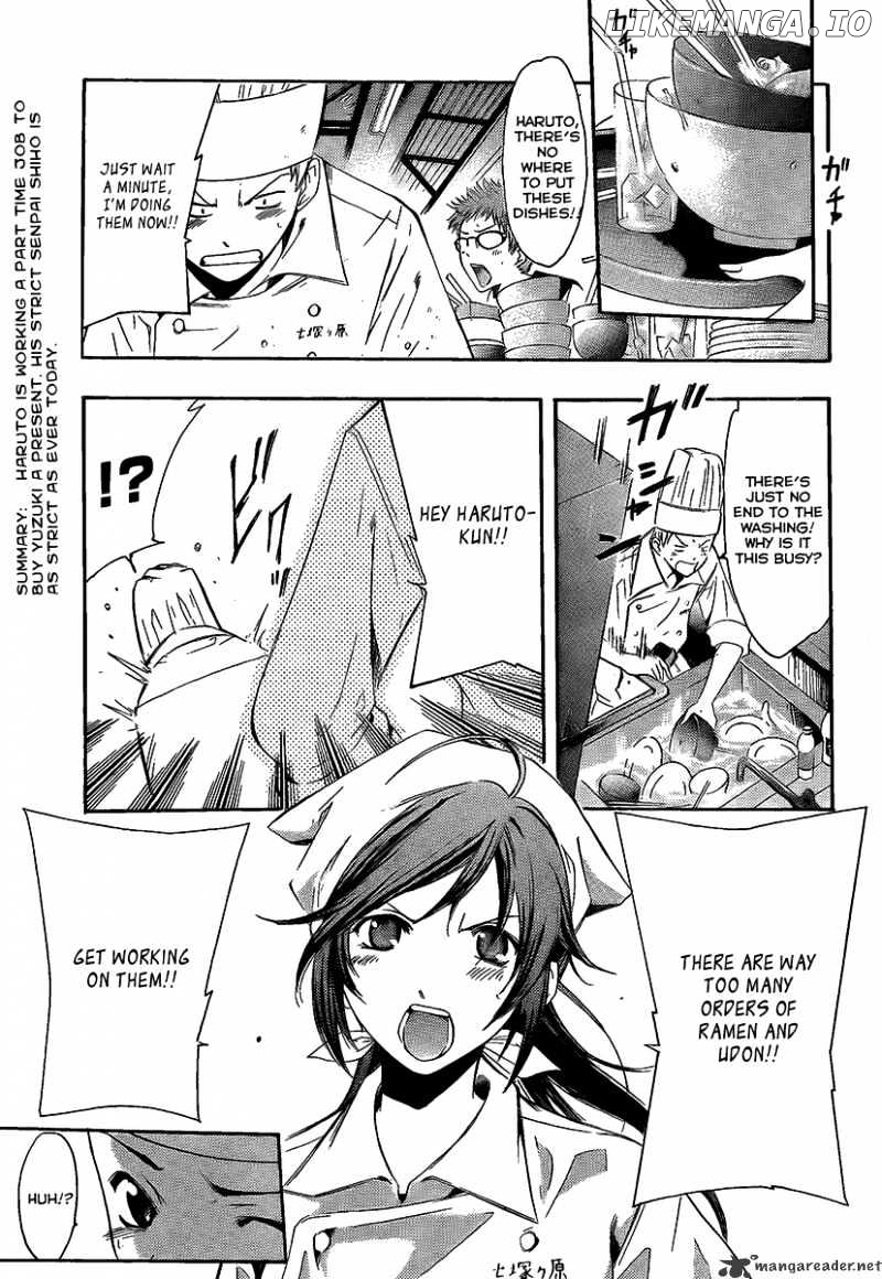Kimi No Iru Machi chapter 65 - page 3