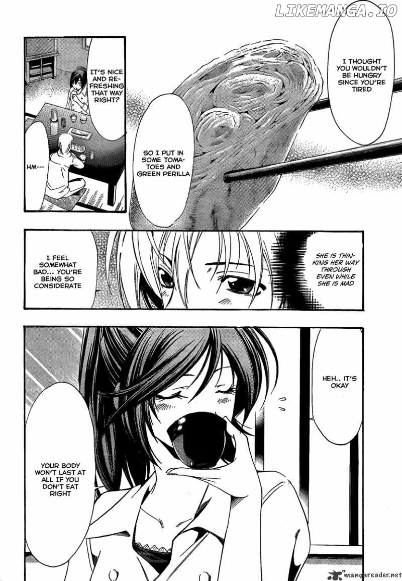 Kimi No Iru Machi chapter 65 - page 8