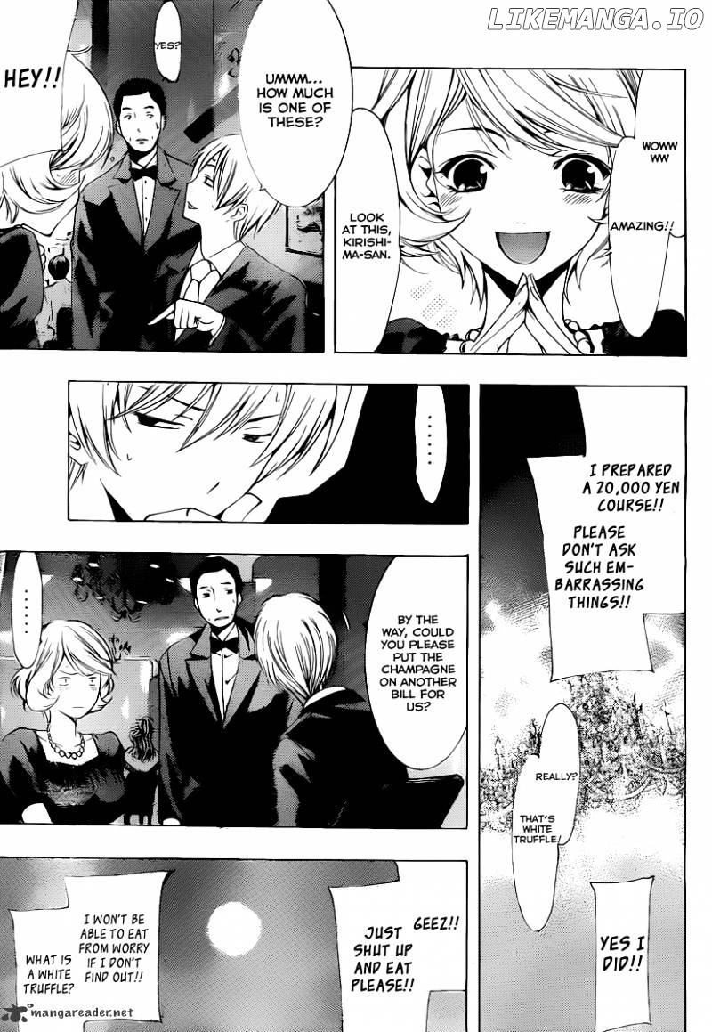 Kimi No Iru Machi chapter 159 - page 10