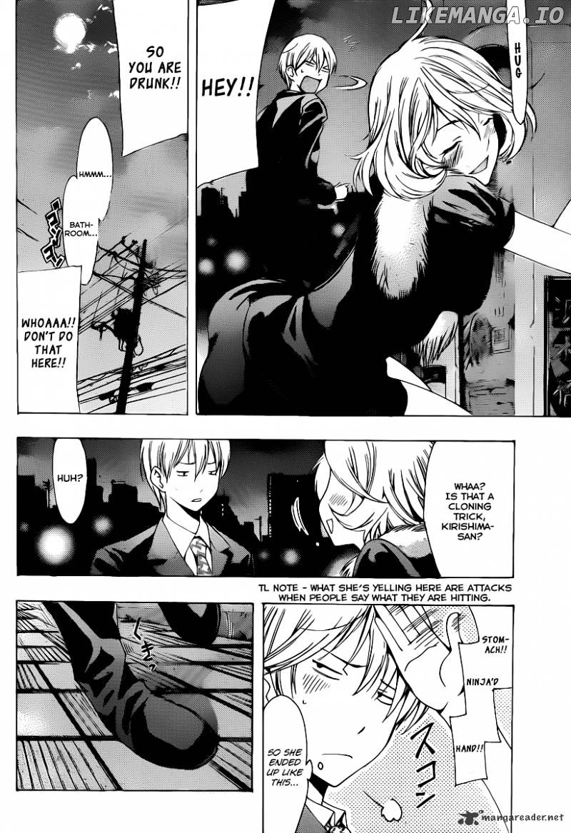 Kimi No Iru Machi chapter 159 - page 13