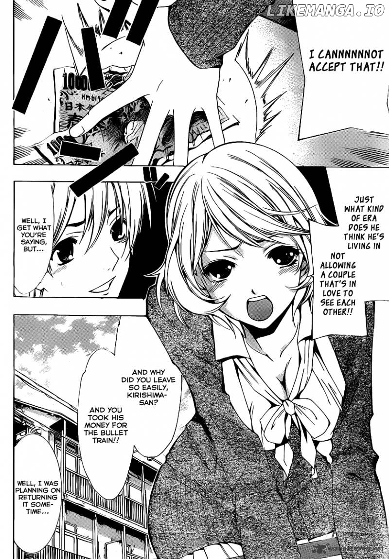 Kimi No Iru Machi chapter 159 - page 3