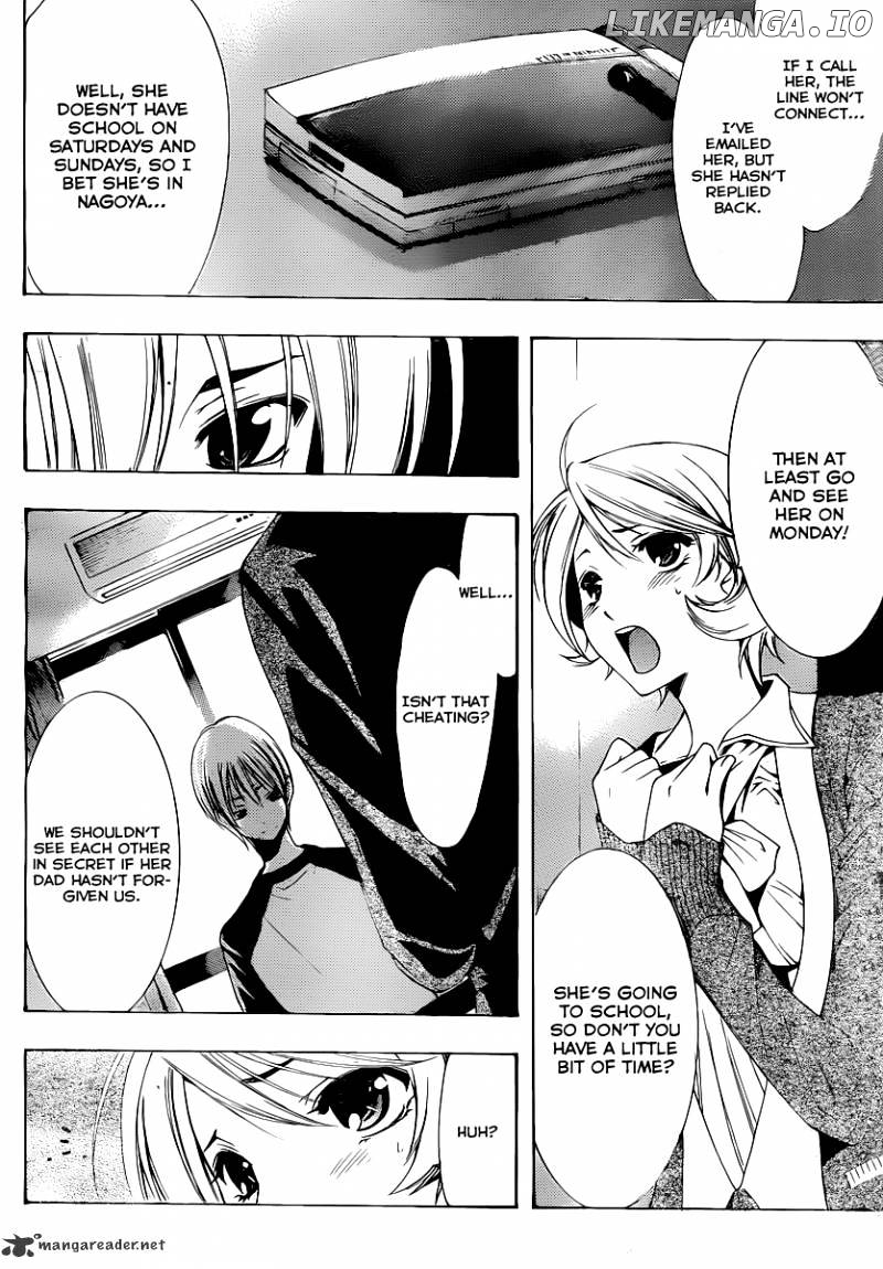 Kimi No Iru Machi chapter 159 - page 5