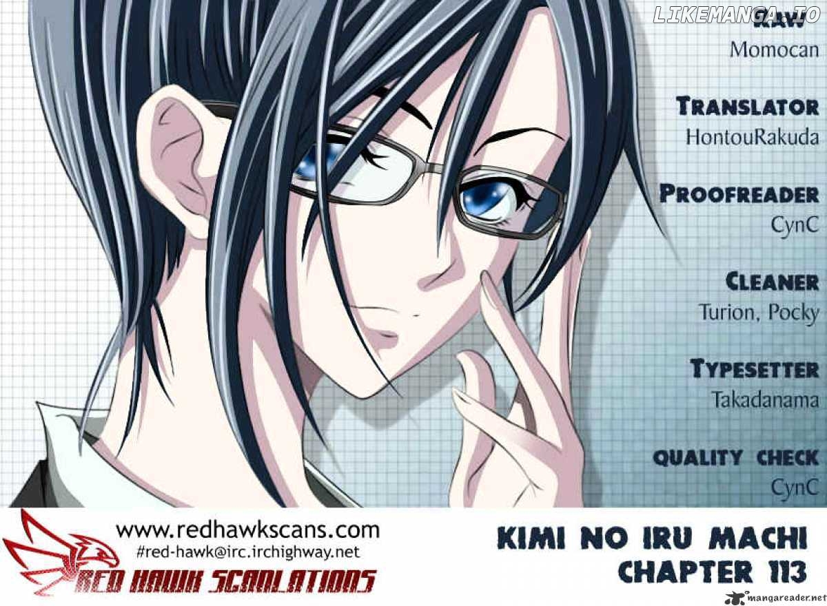 Kimi No Iru Machi chapter 113 - page 1