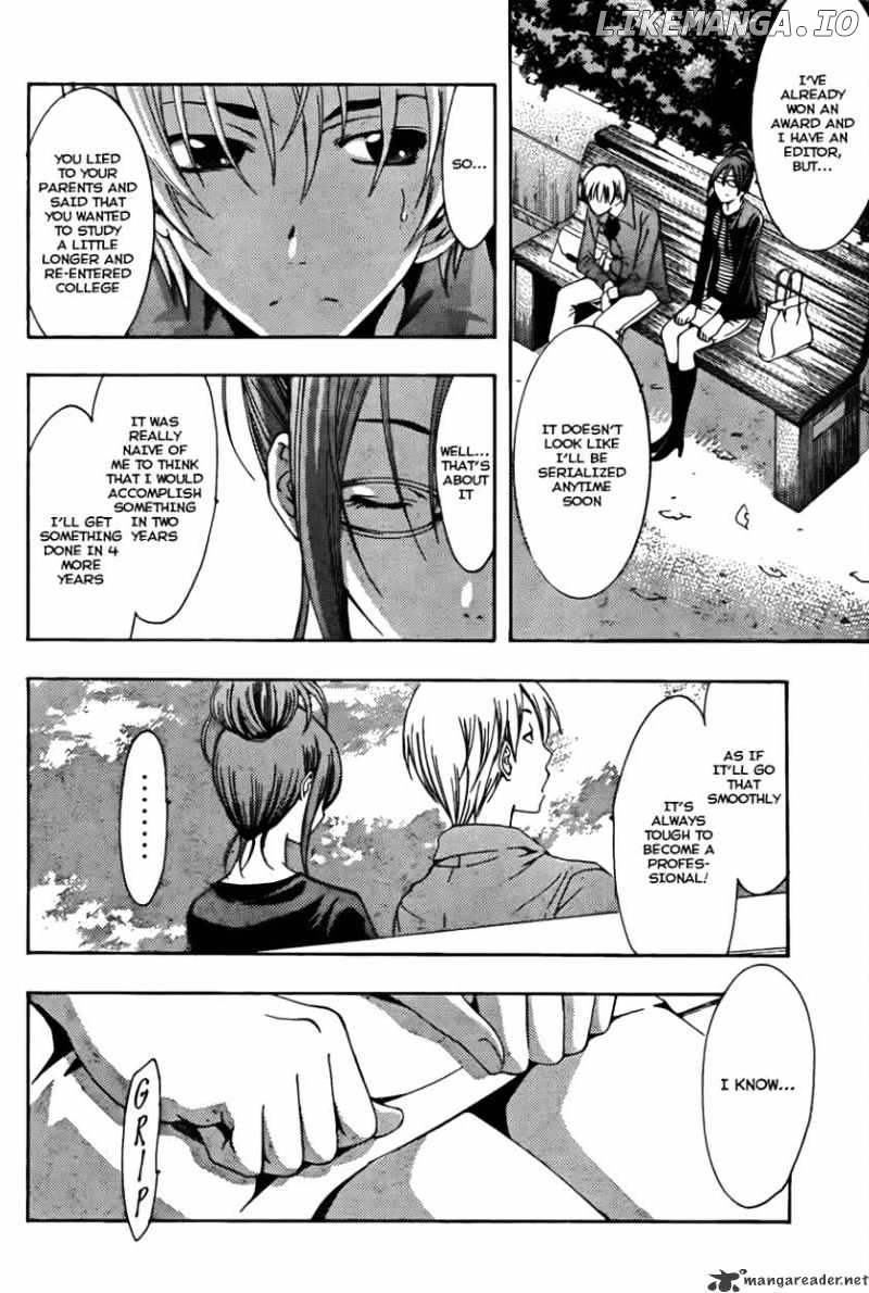 Kimi No Iru Machi chapter 113 - page 13
