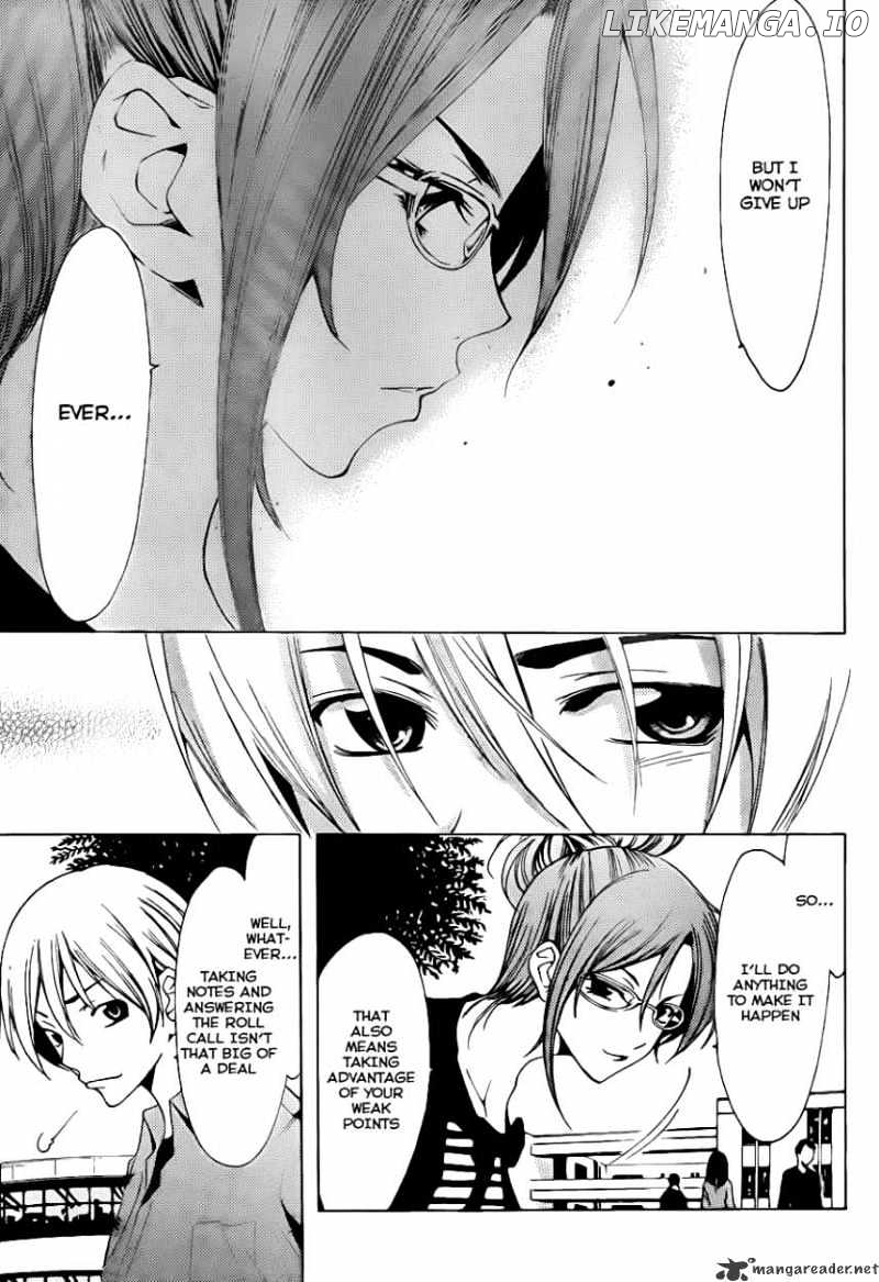 Kimi No Iru Machi chapter 113 - page 14