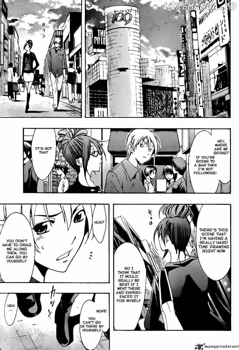 Kimi No Iru Machi chapter 113 - page 18