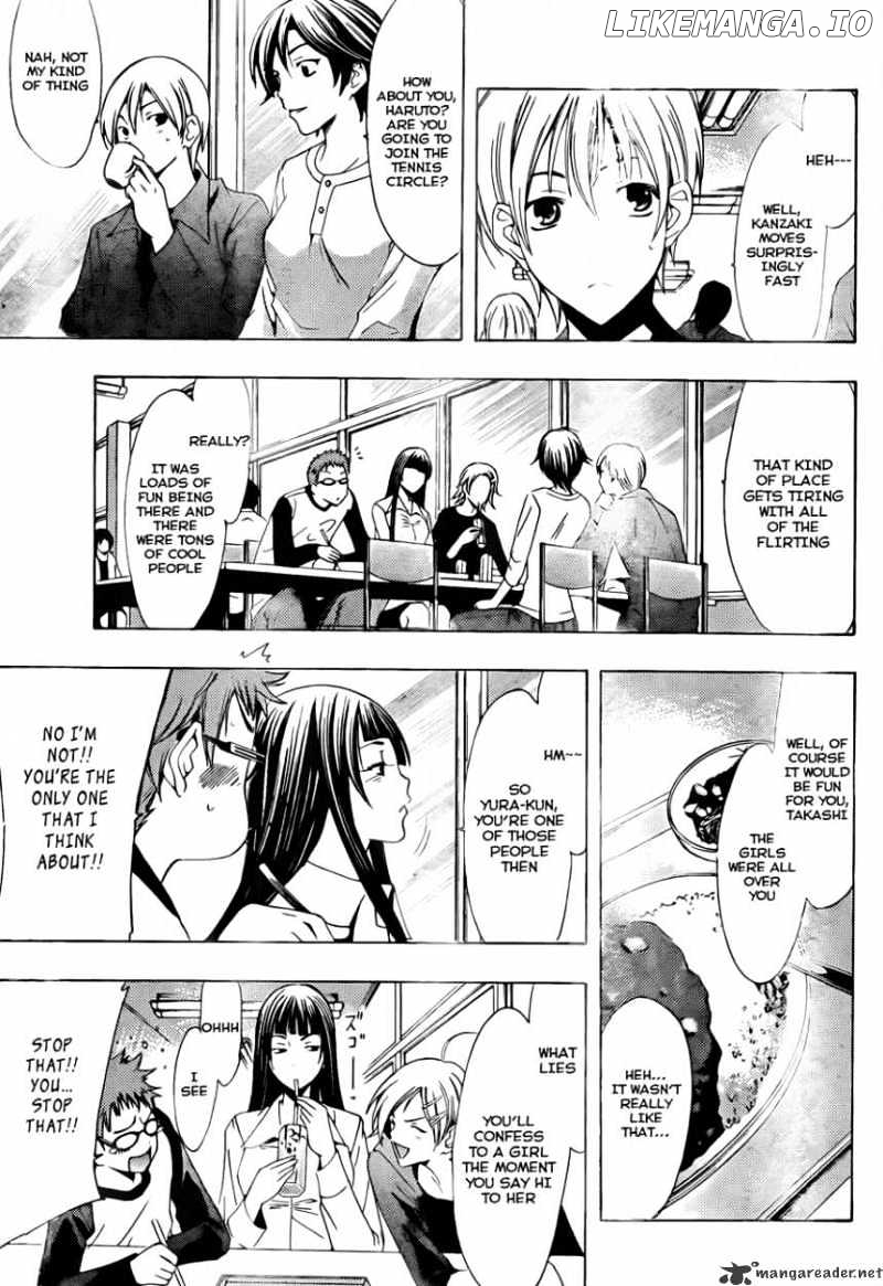 Kimi No Iru Machi chapter 113 - page 4