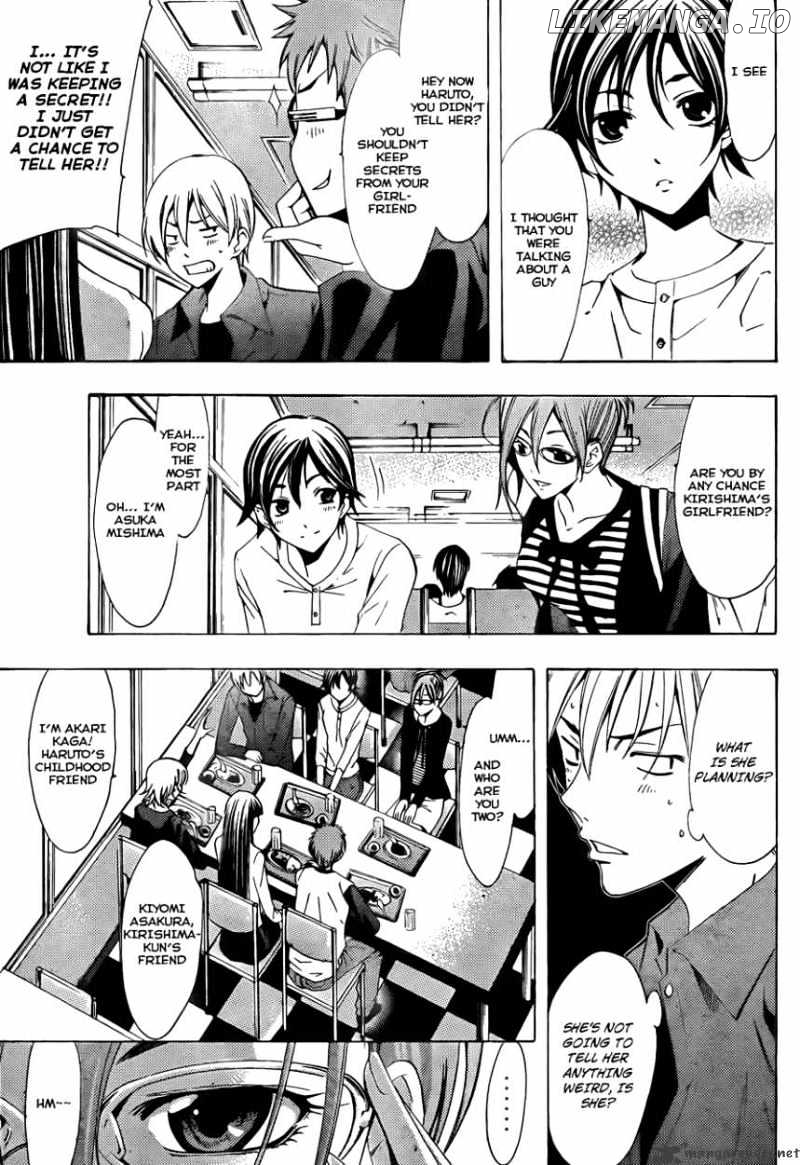 Kimi No Iru Machi chapter 113 - page 6