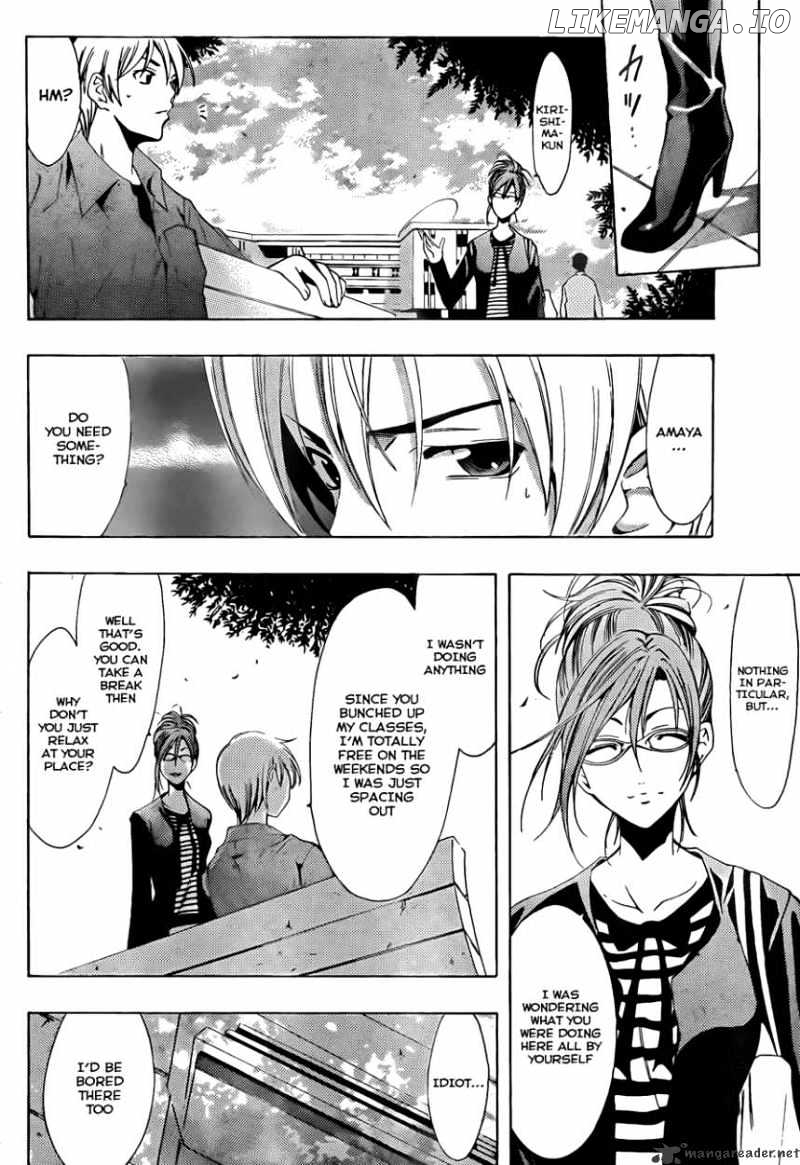 Kimi No Iru Machi chapter 113 - page 9