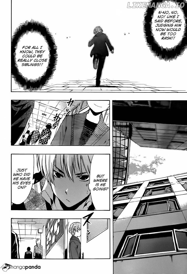 Kimi No Iru Machi chapter 207 - page 11