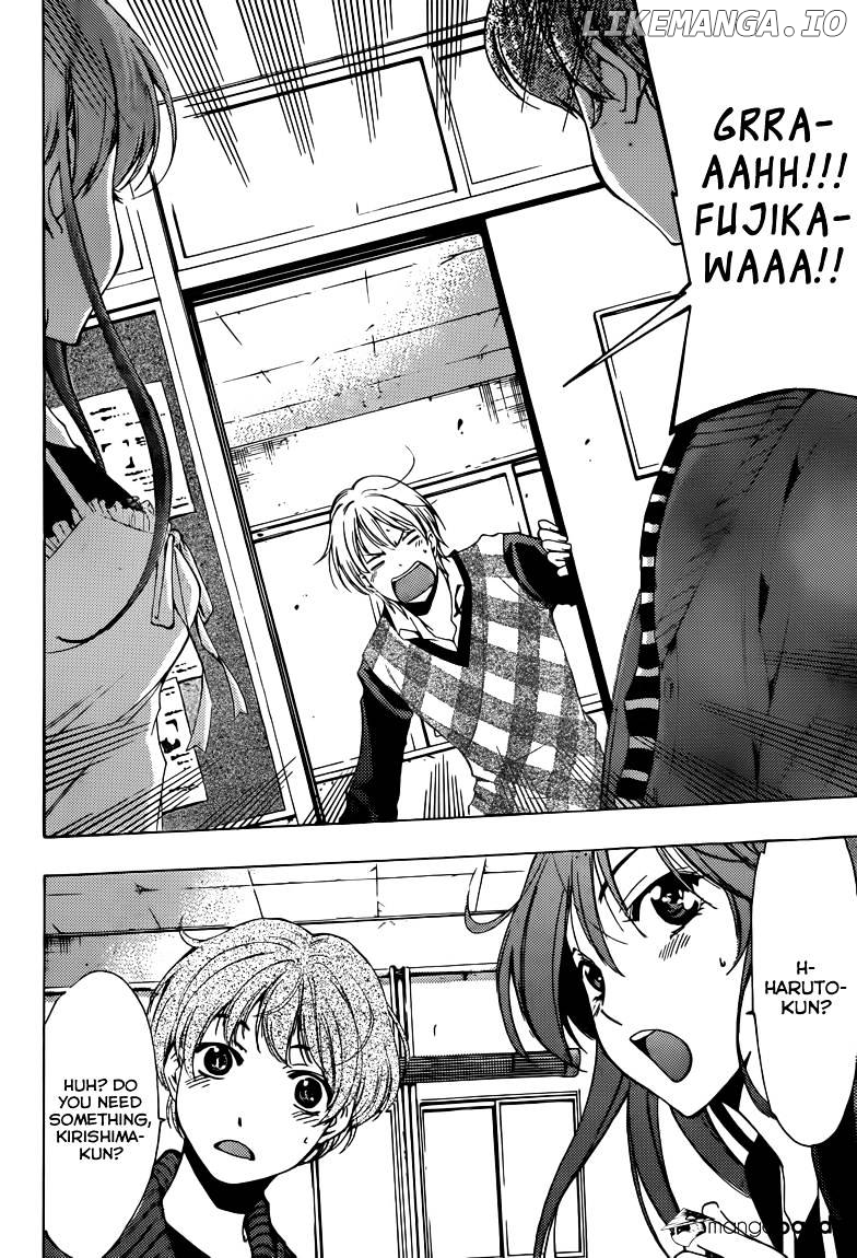 Kimi No Iru Machi chapter 207 - page 13