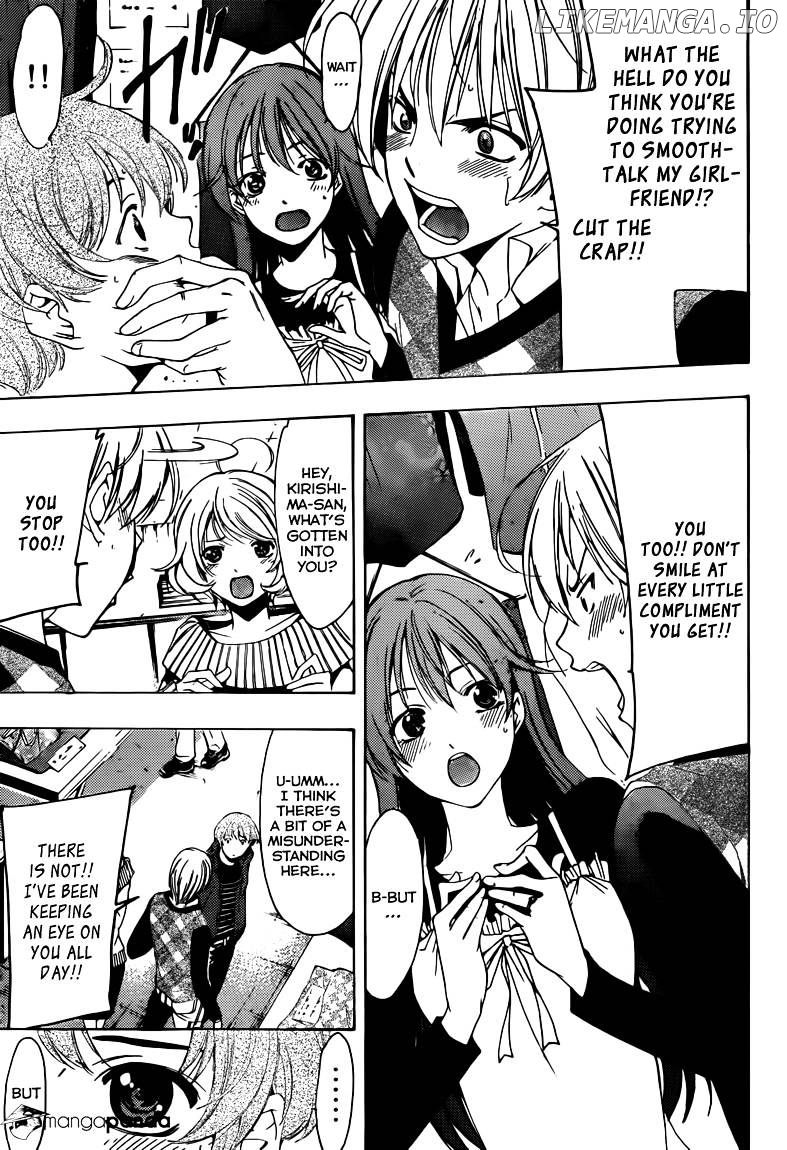 Kimi No Iru Machi chapter 207 - page 14