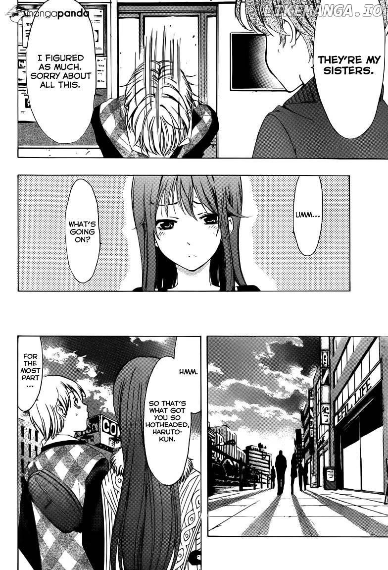 Kimi No Iru Machi chapter 207 - page 17