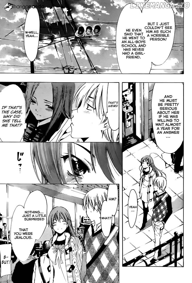 Kimi No Iru Machi chapter 207 - page 18