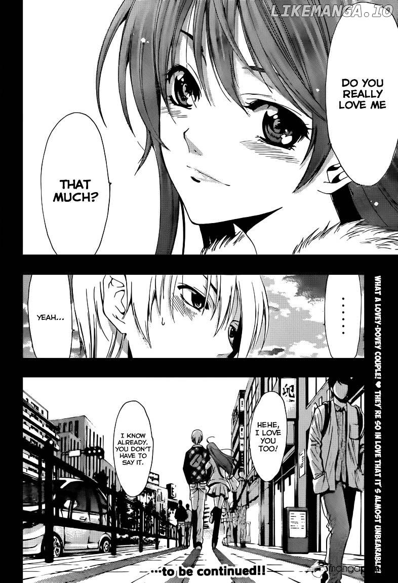 Kimi No Iru Machi chapter 207 - page 19