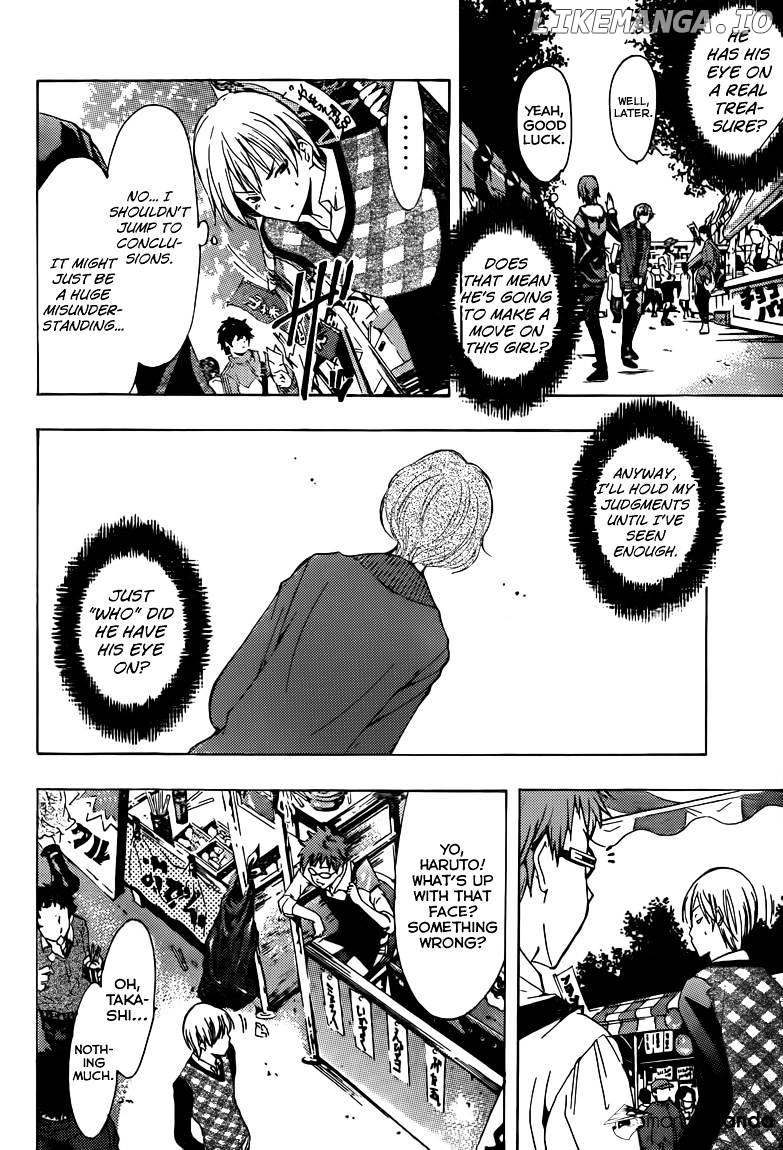 Kimi No Iru Machi chapter 207 - page 7