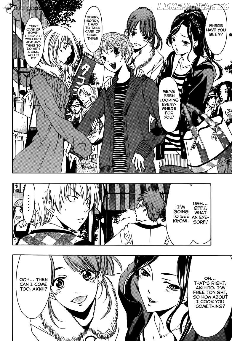 Kimi No Iru Machi chapter 207 - page 9