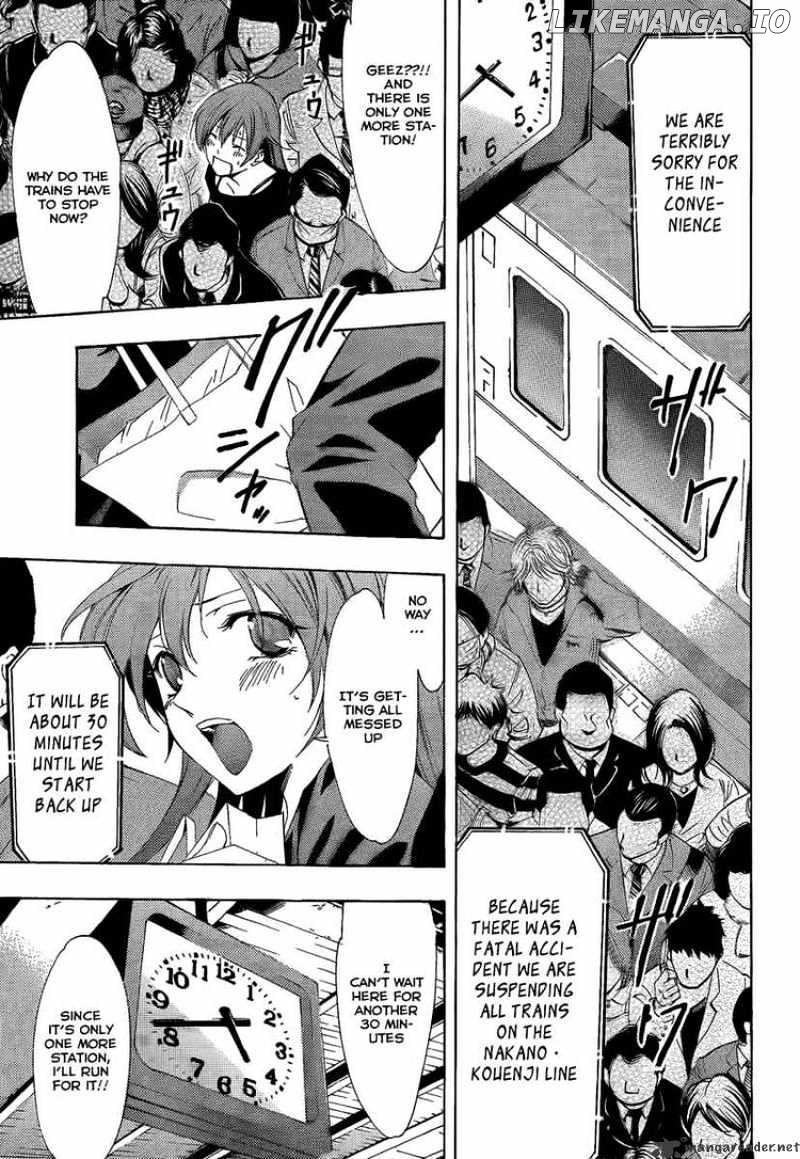 Kimi No Iru Machi chapter 66 - page 13