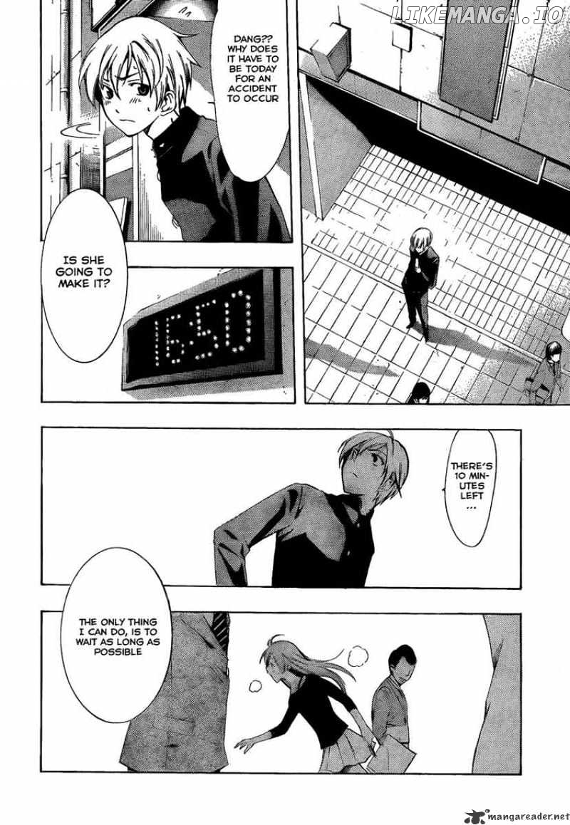 Kimi No Iru Machi chapter 66 - page 14