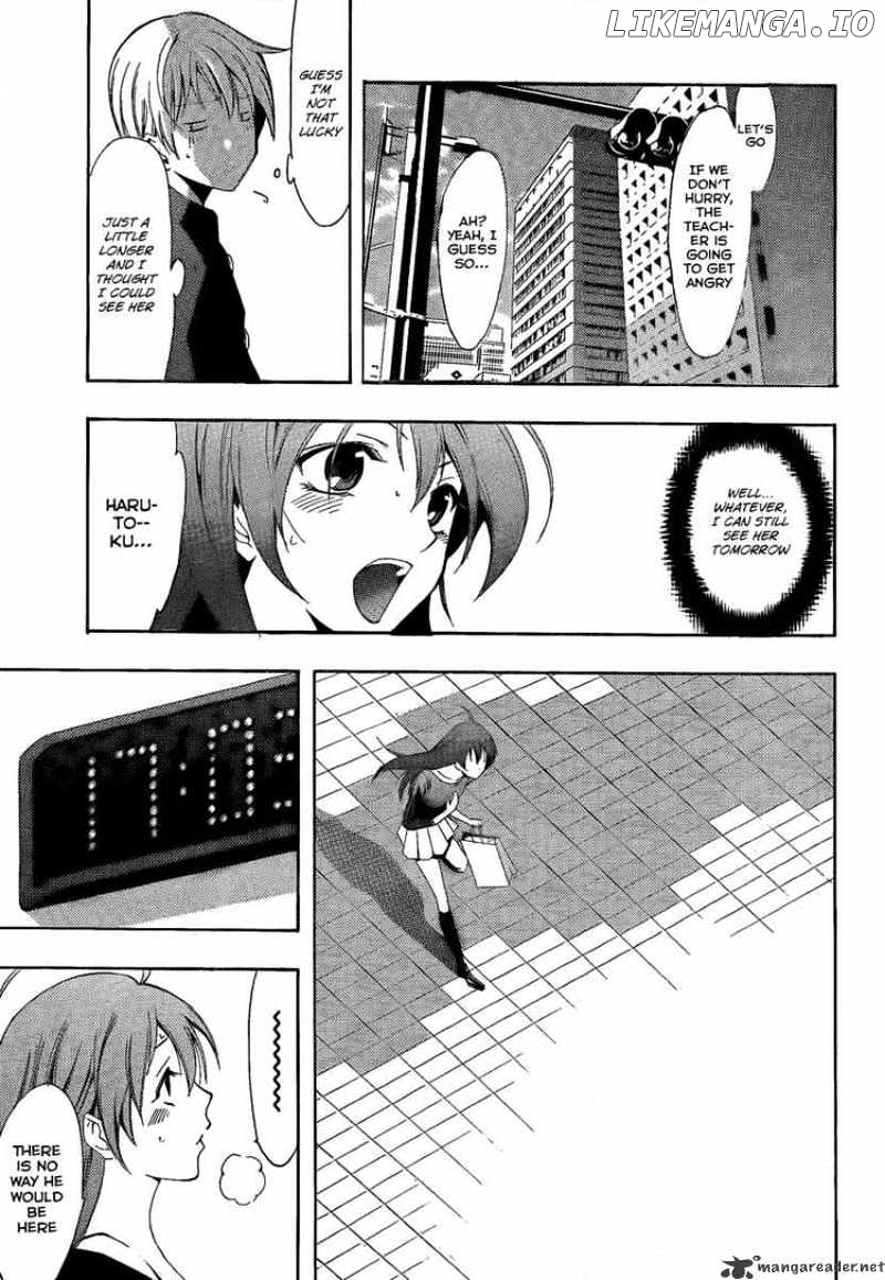 Kimi No Iru Machi chapter 66 - page 17