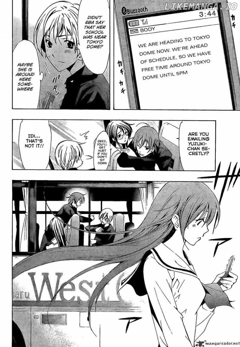 Kimi No Iru Machi chapter 66 - page 6