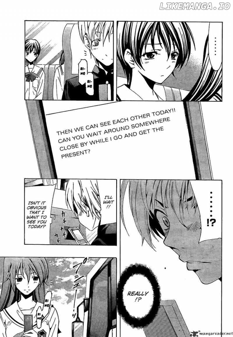 Kimi No Iru Machi chapter 66 - page 7