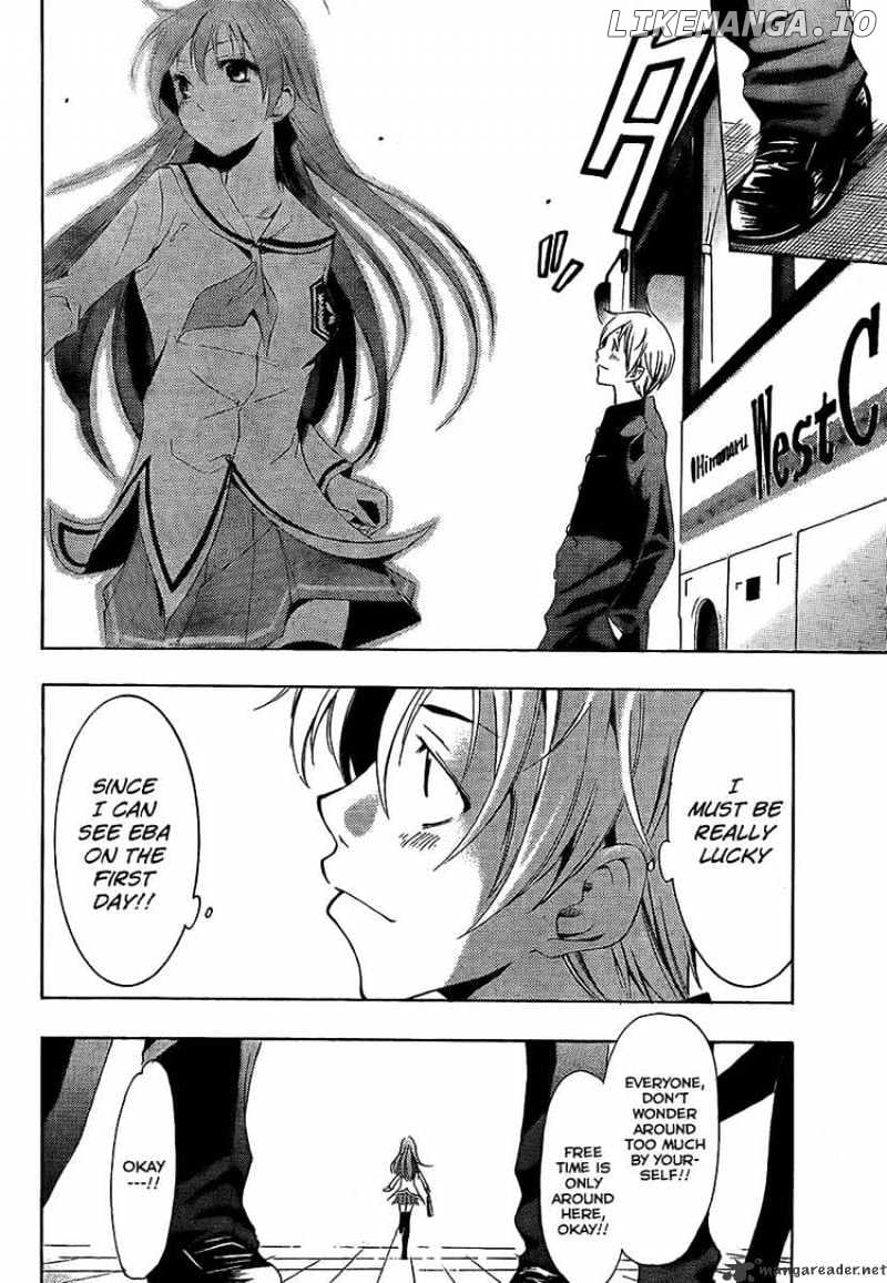 Kimi No Iru Machi chapter 66 - page 8