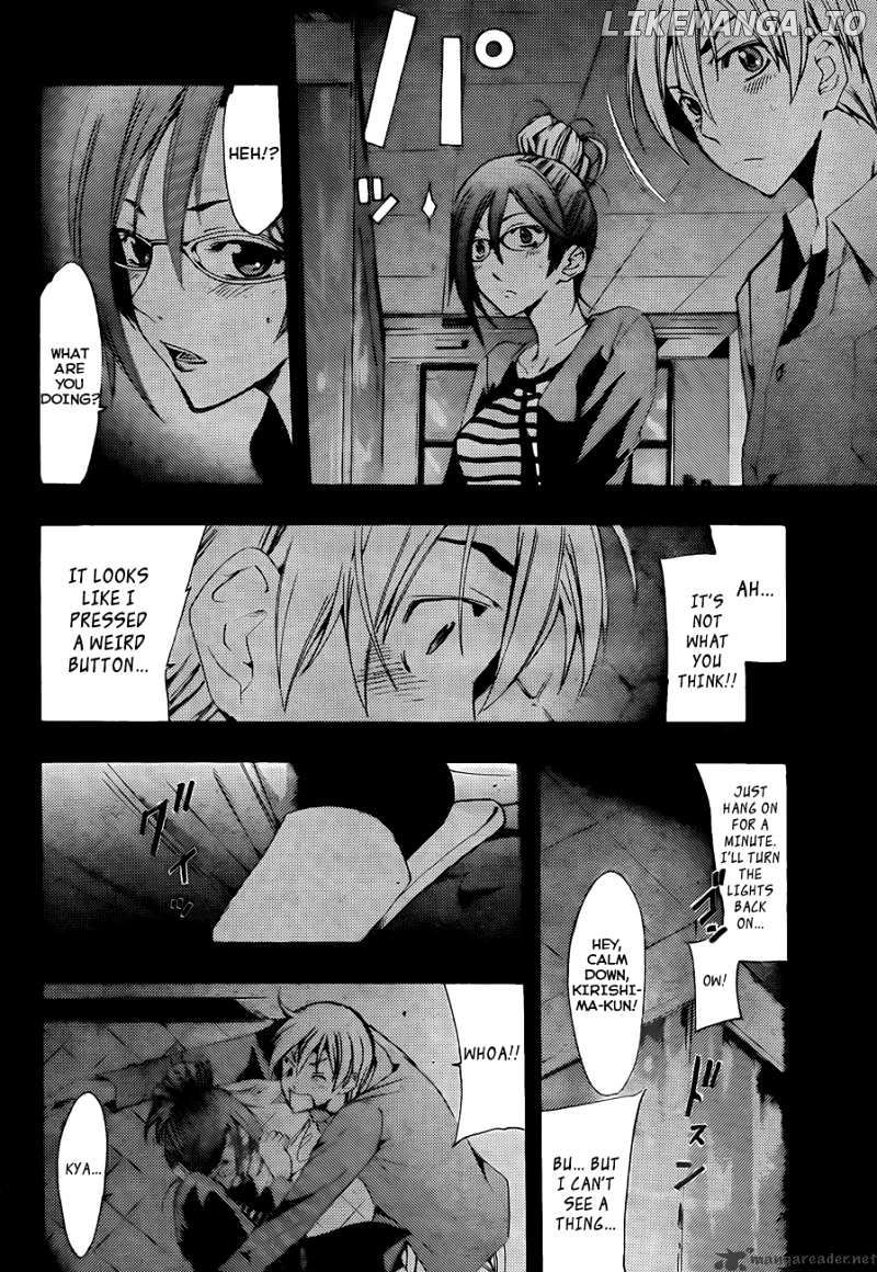 Kimi No Iru Machi chapter 114 - page 12