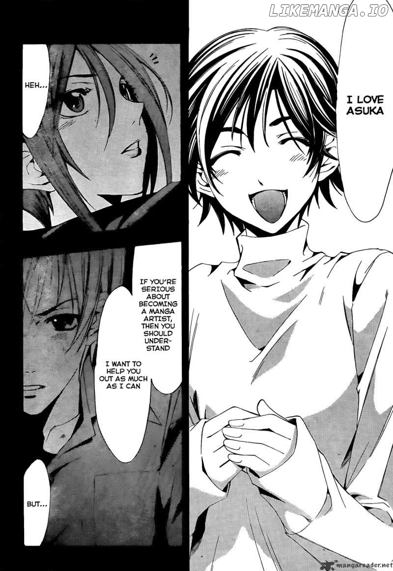 Kimi No Iru Machi chapter 114 - page 16