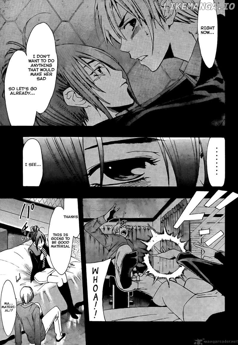 Kimi No Iru Machi chapter 114 - page 17