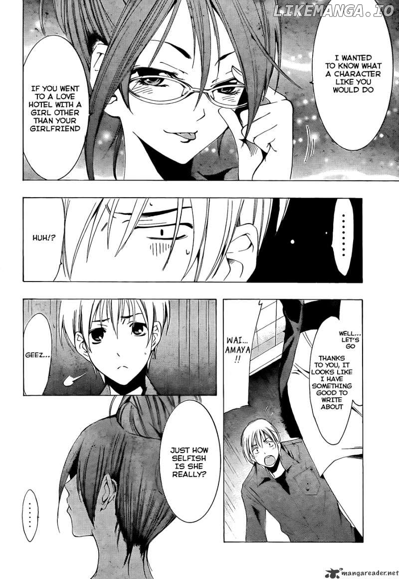 Kimi No Iru Machi chapter 114 - page 18