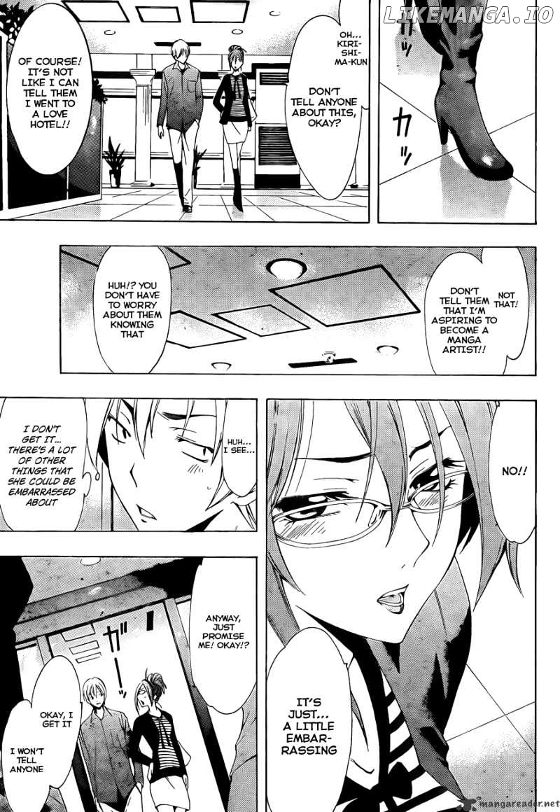 Kimi No Iru Machi chapter 114 - page 19