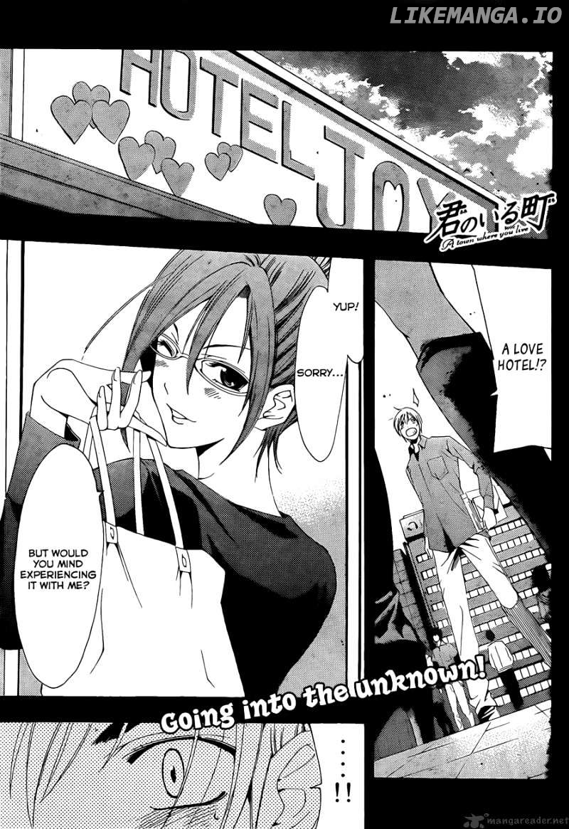 Kimi No Iru Machi chapter 114 - page 3