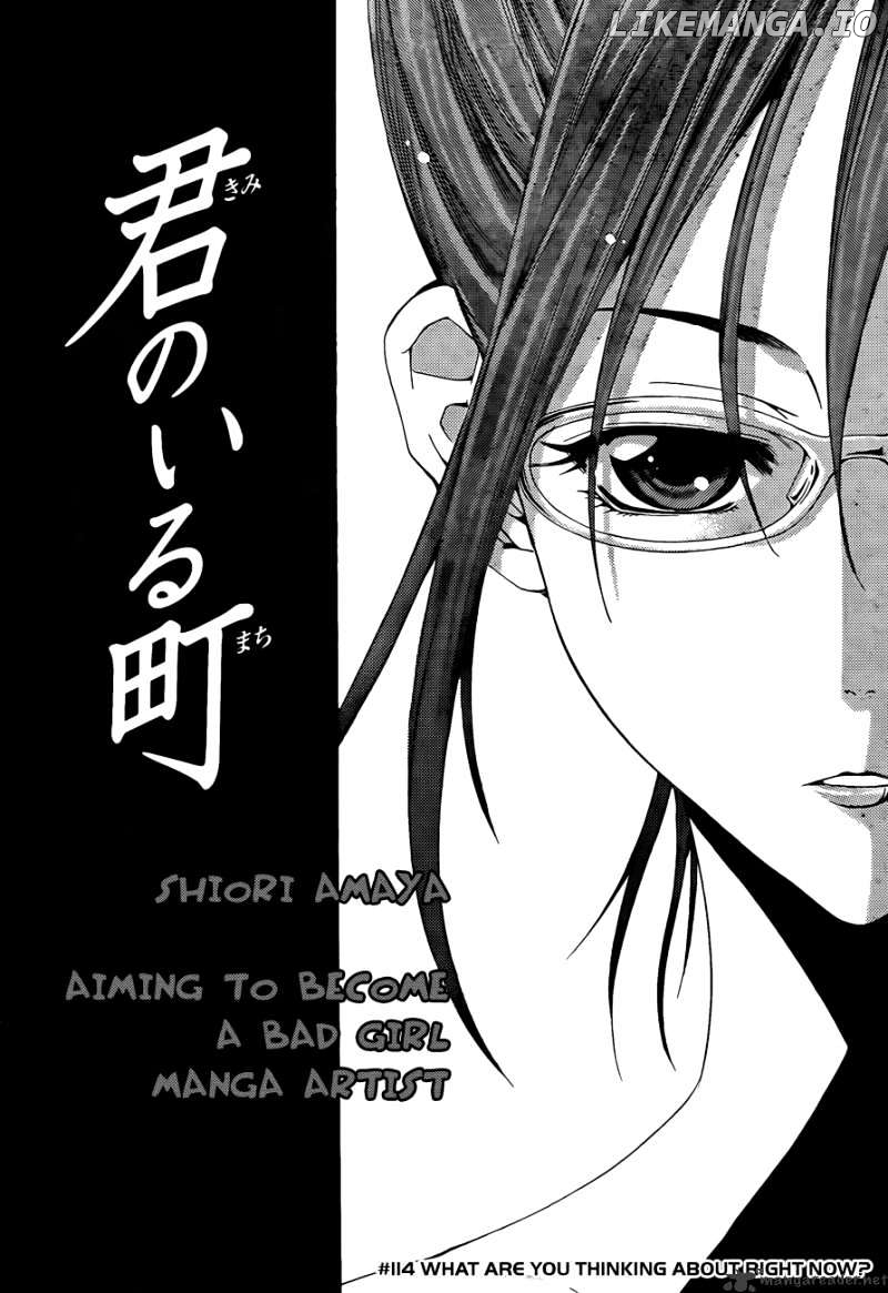 Kimi No Iru Machi chapter 114 - page 4