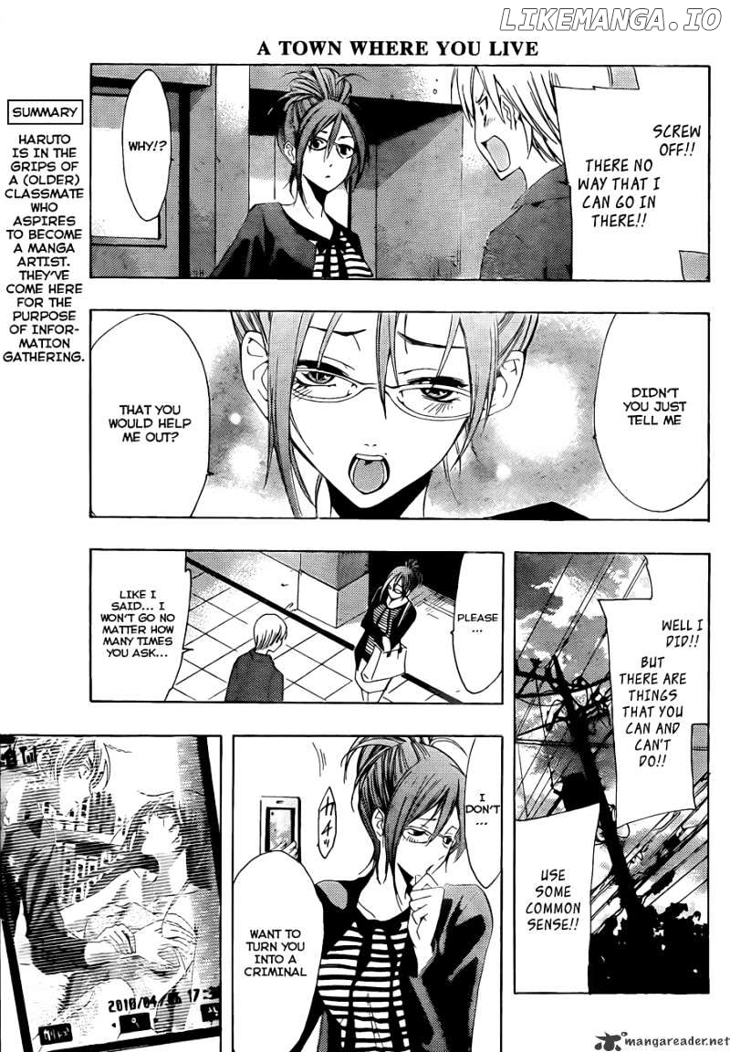 Kimi No Iru Machi chapter 114 - page 5