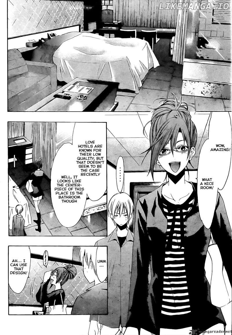 Kimi No Iru Machi chapter 114 - page 6