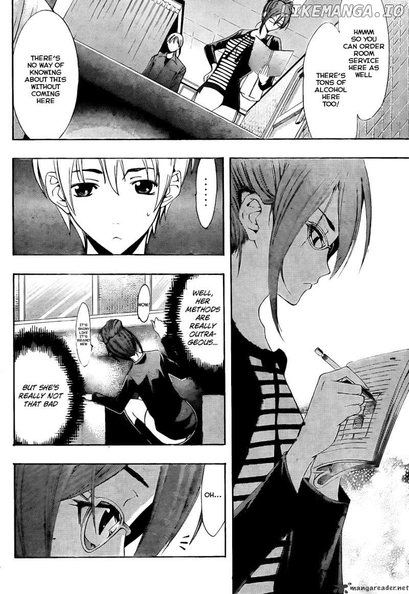 Kimi No Iru Machi chapter 114 - page 8