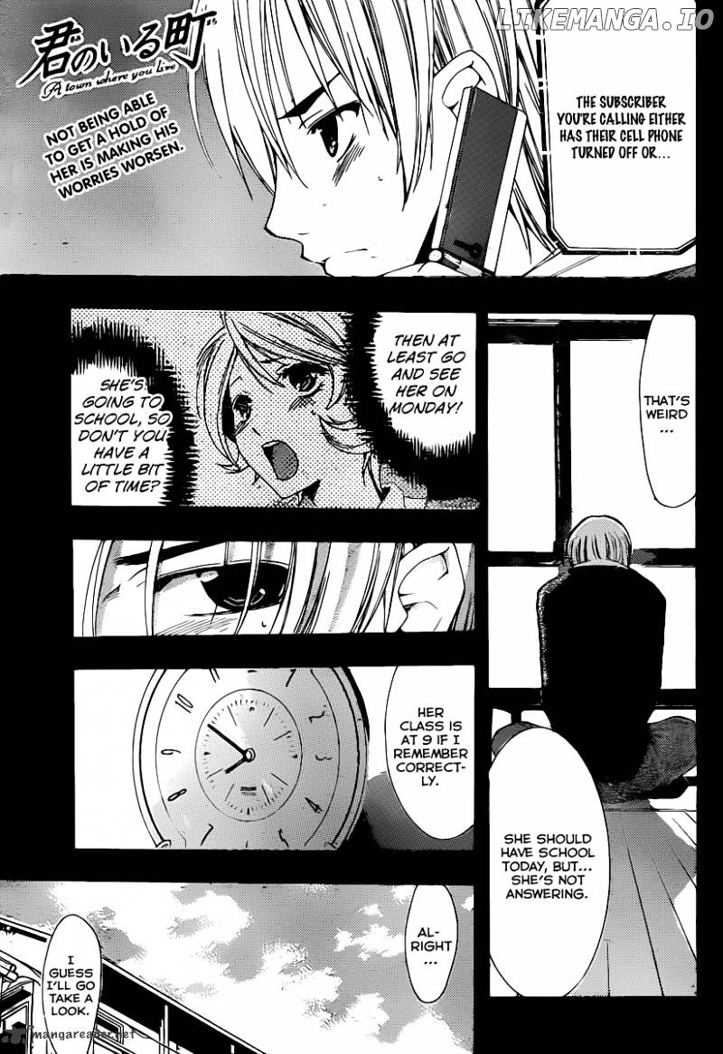 Kimi No Iru Machi chapter 160 - page 2