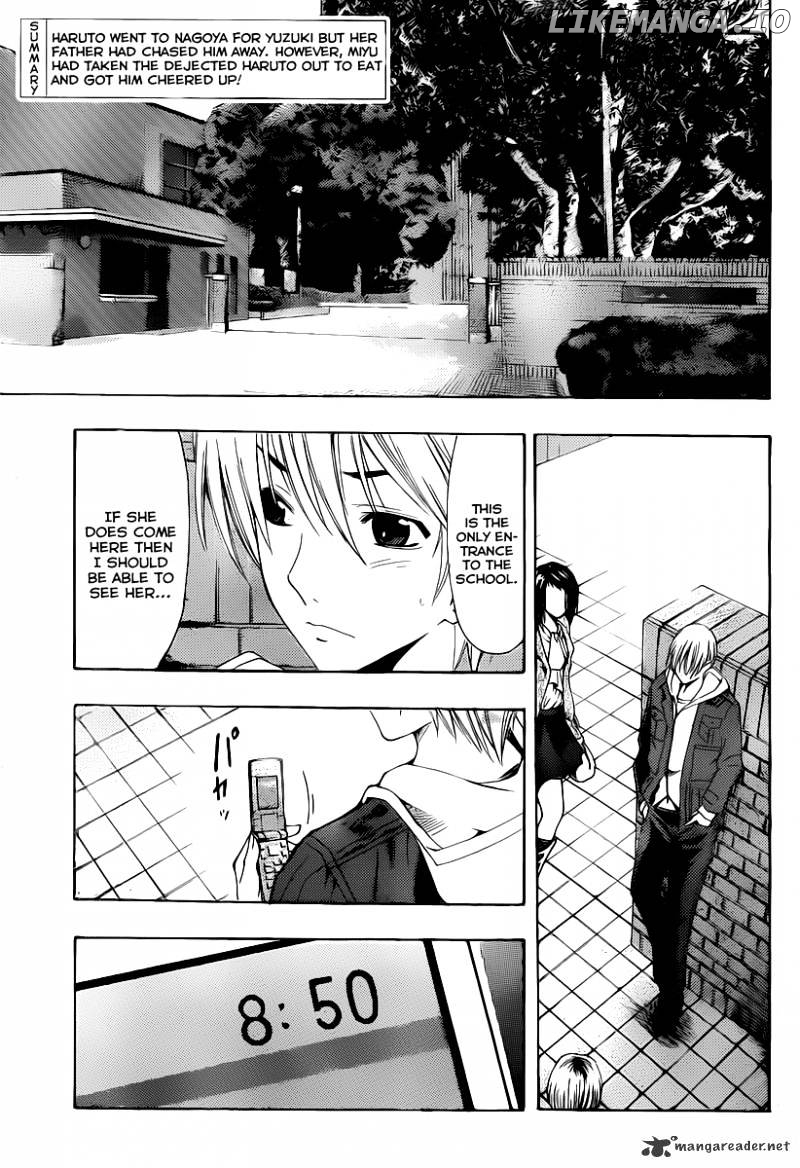 Kimi No Iru Machi chapter 160 - page 4