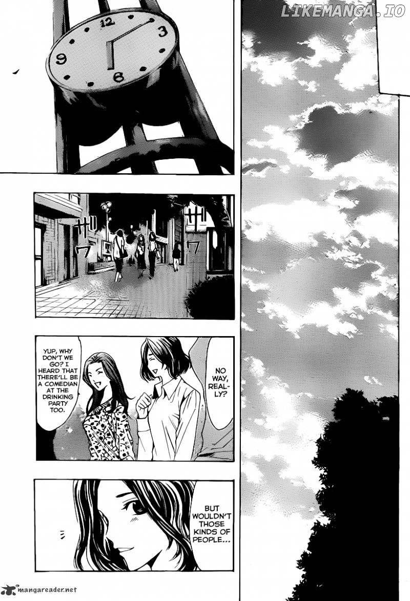 Kimi No Iru Machi chapter 160 - page 6