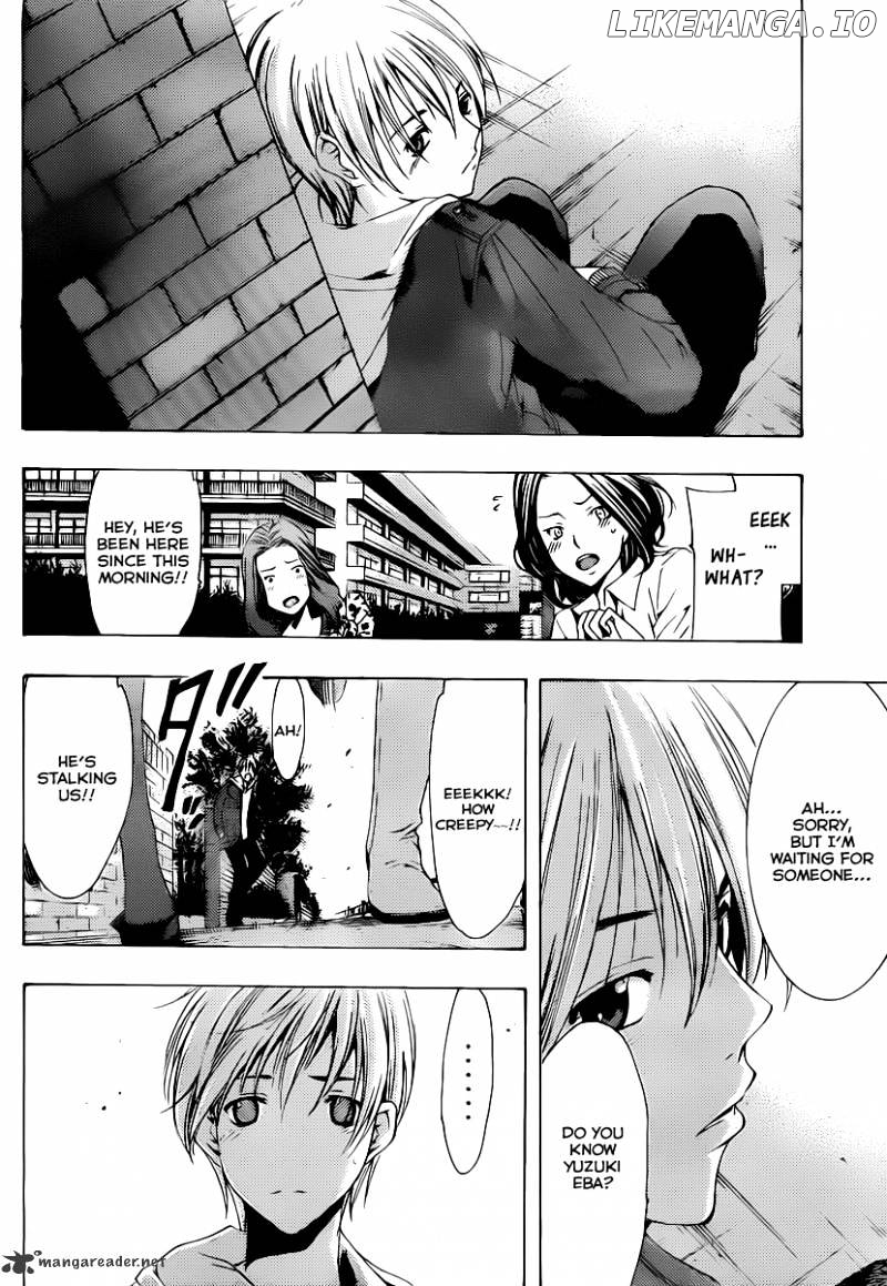 Kimi No Iru Machi chapter 160 - page 7