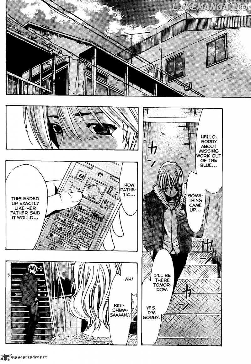 Kimi No Iru Machi chapter 160 - page 9