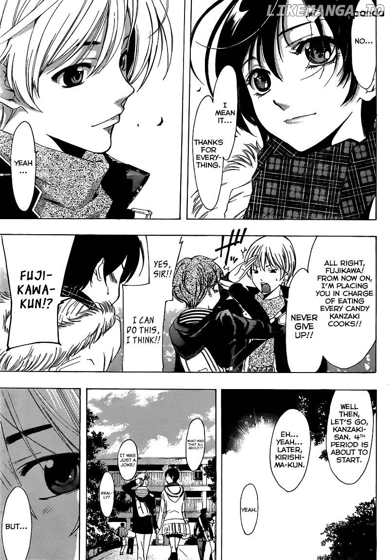 Kimi No Iru Machi chapter 208 - page 4