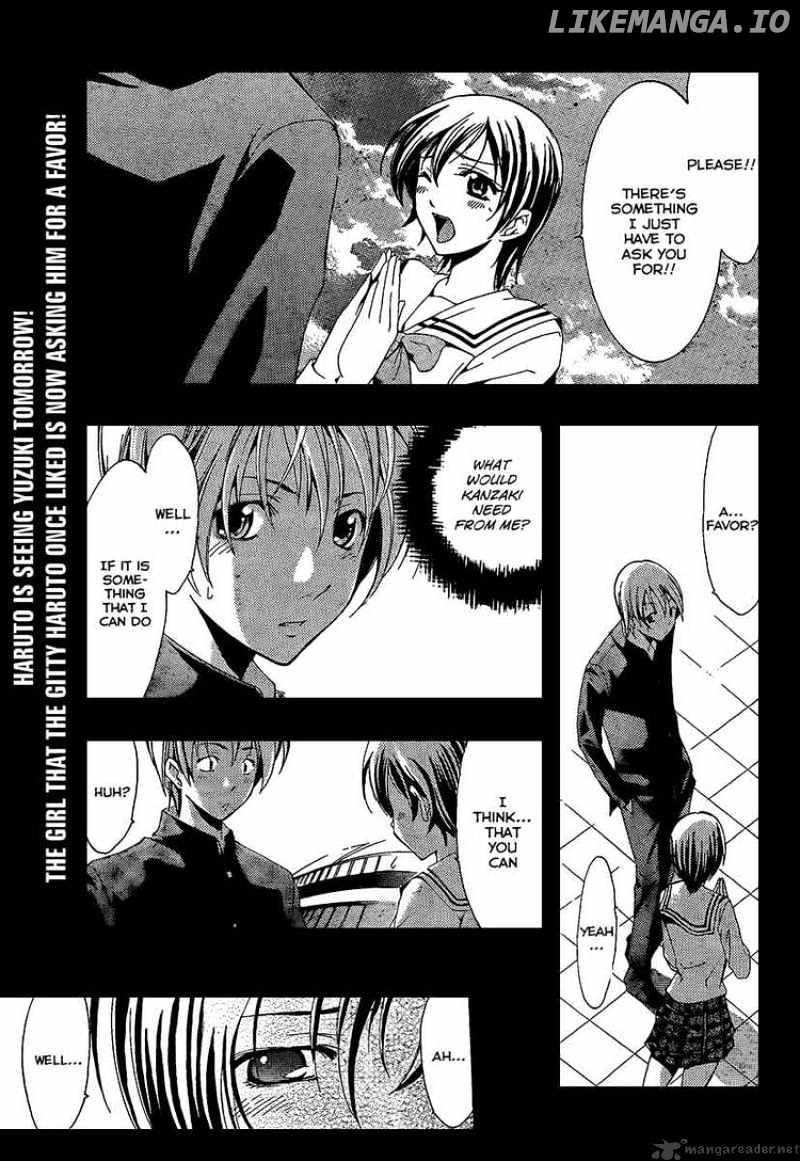 Kimi No Iru Machi chapter 67 - page 1