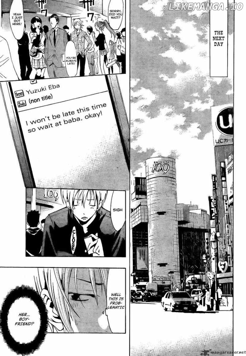 Kimi No Iru Machi chapter 67 - page 3