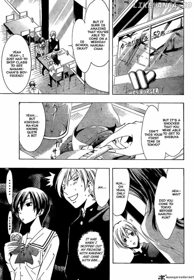 Kimi No Iru Machi chapter 67 - page 9