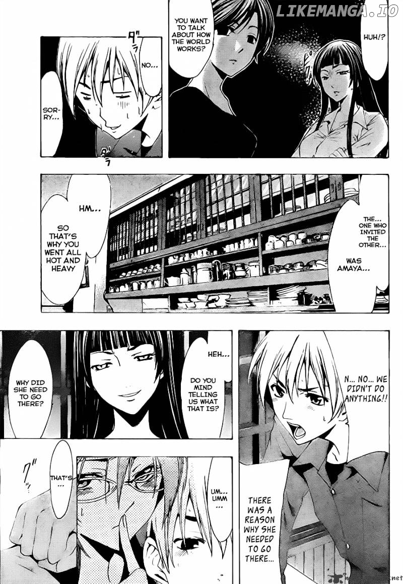 Kimi No Iru Machi chapter 115 - page 10